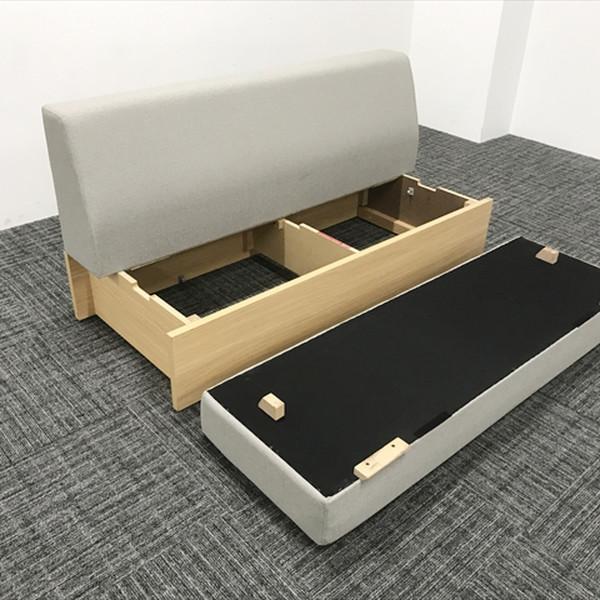 KOKUYO（コクヨ） 応接用ソファ 2人用 デイズオフィス ワイヤード