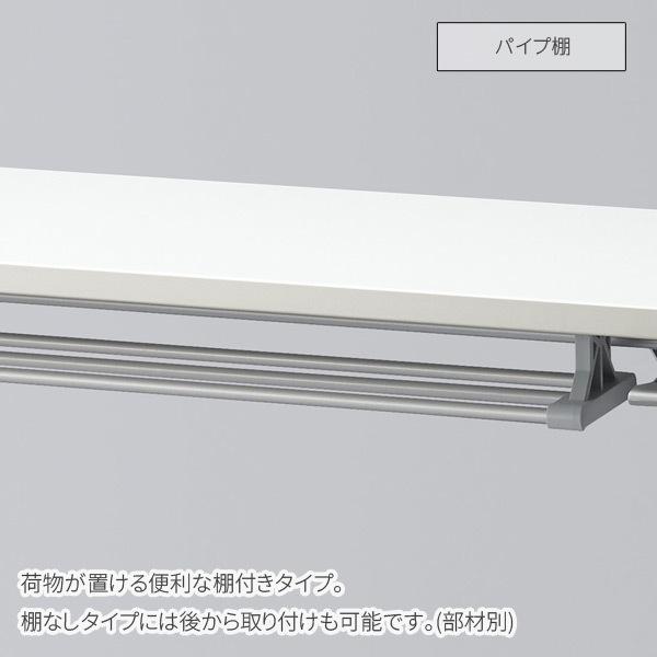 スタック テーブル 会議テーブル 折り畳み 長机 FR-1560T 生興 TF-041370N_9
