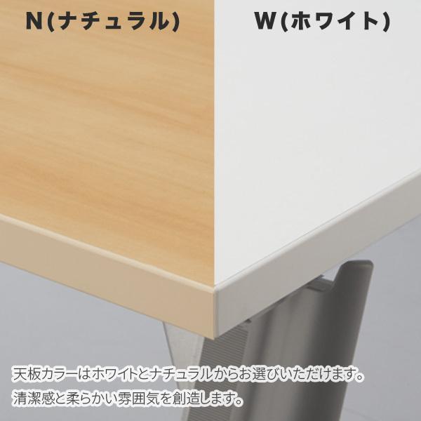 スタック テーブル 会議テーブル 折り畳み 長机 FR-1560T 生興 TF-041370N_3
