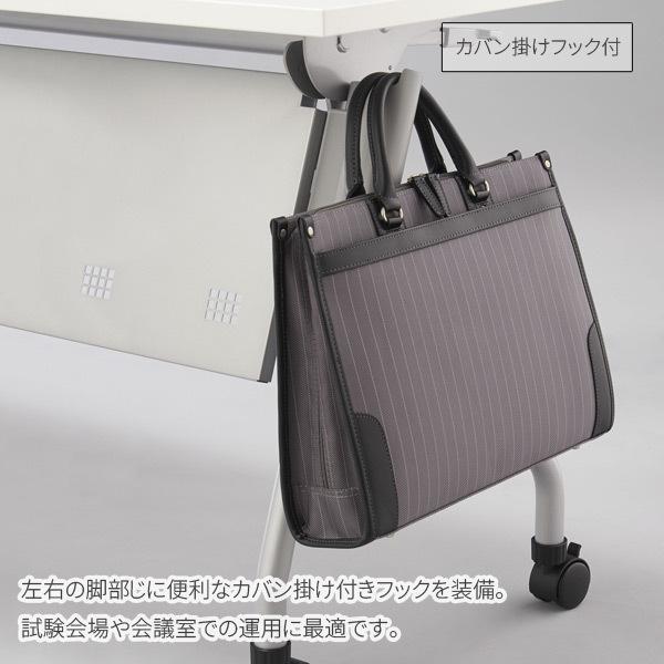 スタック テーブル 会議テーブル 折り畳み 長机 FR-1560T 生興 TF-041370N_7