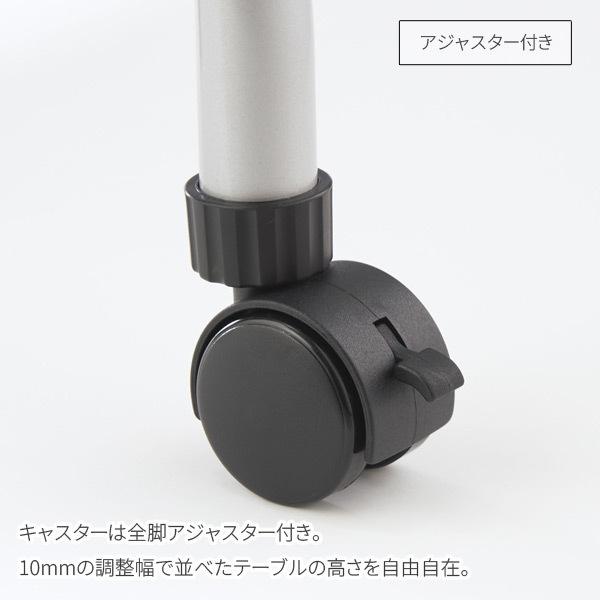 スタック テーブル 会議テーブル 折り畳み 長机 FR-1560T 生興 TF-041370N_8