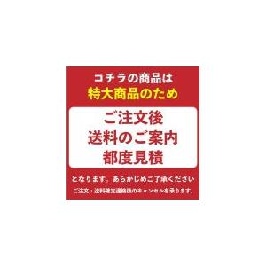 ダイニングテーブル ウォルナット W150 D80 H73 組立式 TMZJPT-OM-61TMZ TM-043125N_11