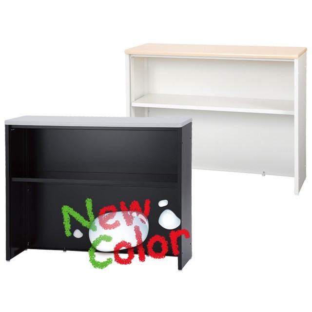 受付カウンター ハイカウンター 棚付 W1200mm 白 黒 UH-041209N