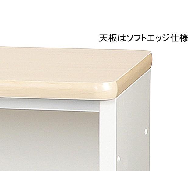 受付カウンター ハイカウンター 棚付 W1200mm 白 黒 UH-041209N
