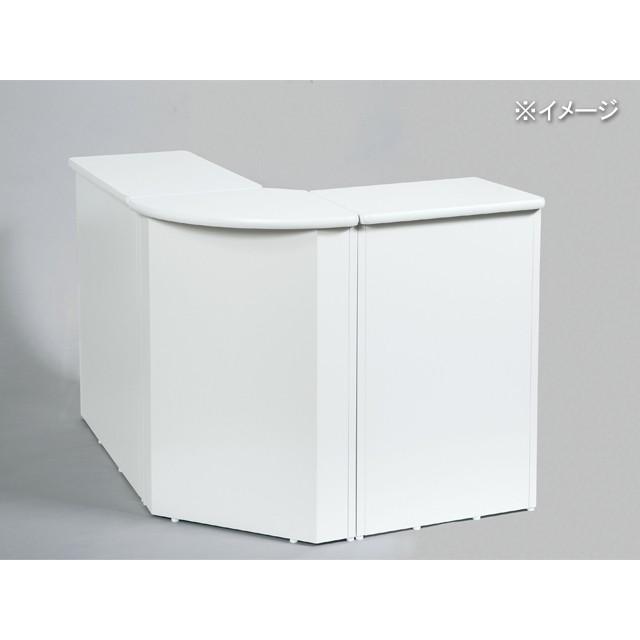 受付カウンター ハイカウンター 棚付 W1200mm 白 黒 UH-041209N