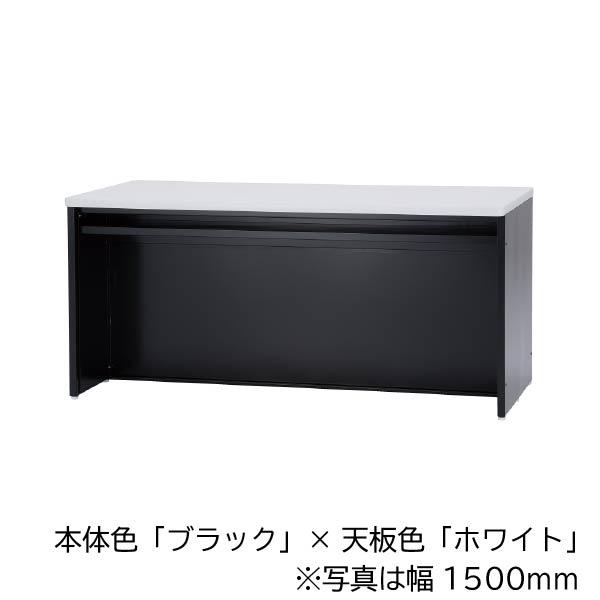 受付カウンター ローカウンター 幅1200mm STC-1270L UL-041744N｜office-t｜07