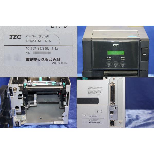 【中古】TEC/東芝テック ラベルプリンター ★B-SA4TM-TS15★ USB・LAN ・パラレル 送料無料(北海道・沖縄・各都道府県の離島を除く)｜office-world｜02