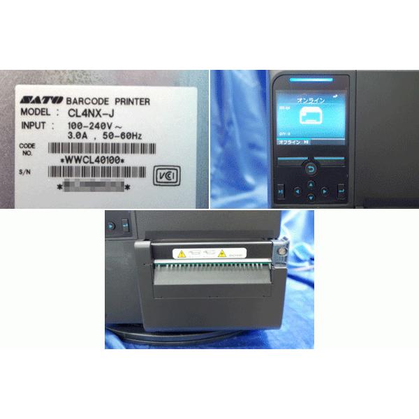 サトー 【中古】 SATO/サトー バーコード/ラベルプリンター ☆CL4NX-J