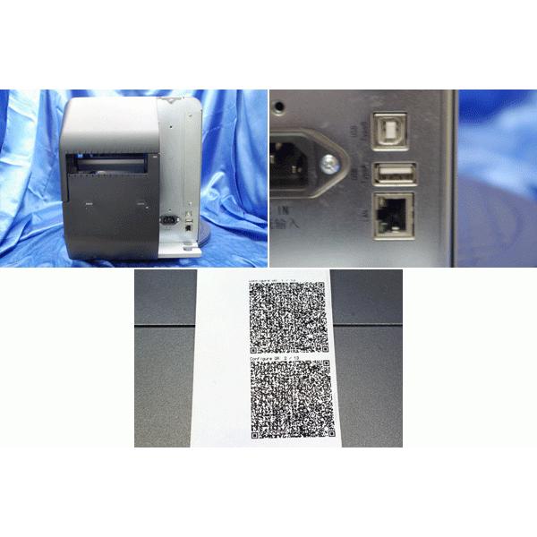 【中古品】SATO（サトー） CL4NX 産業用ラベルバーコードプリンター サトー 【中古】 SATO/サトー バーコード/ラベルプリンター ☆CL4NX-J