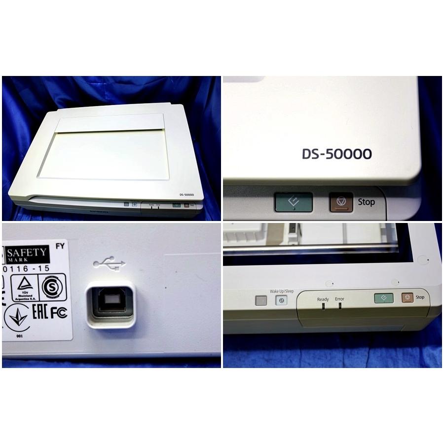 EPSON_A3フラットベッドスキャナー_DS-50000_枚数1833【中古】 Amazon | エプソン スキャナー DS-50000 (フラットベッド/A3