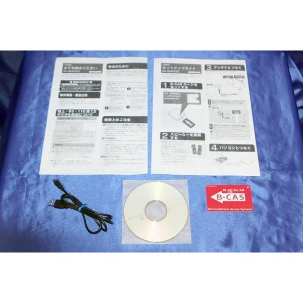 中古】I-O DATA/3波対応TVキャプチャーBOX ☆GV-MVP/XZ3 ドライバCD/取