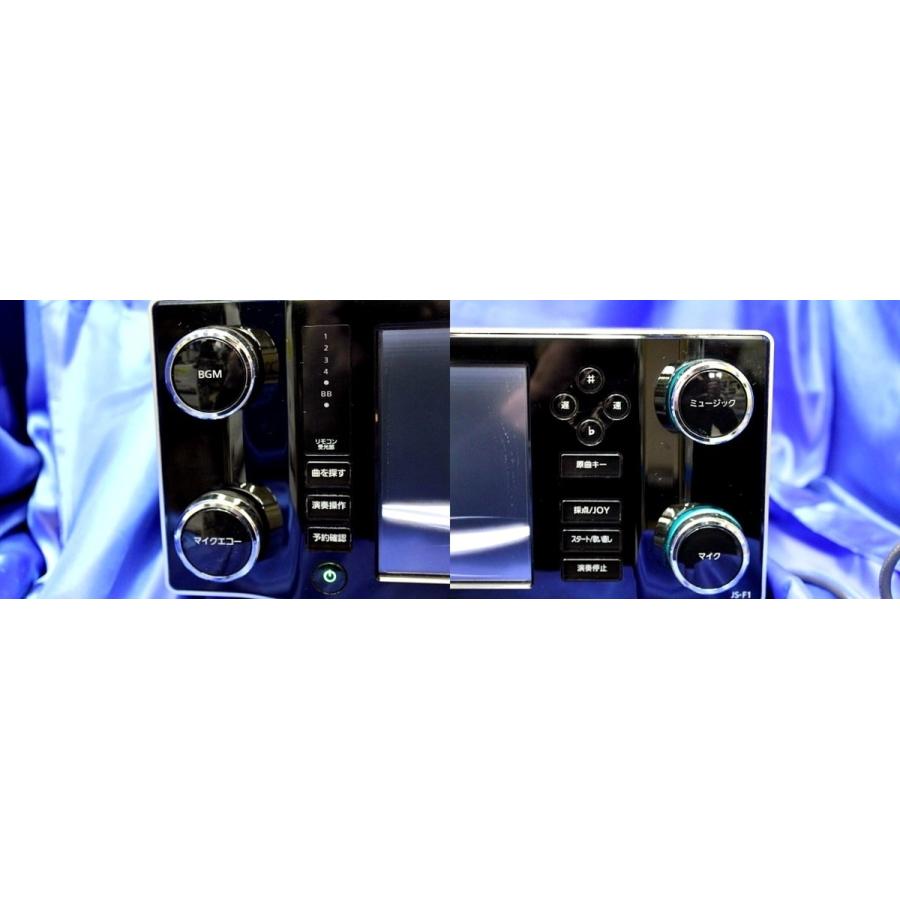 ☆閉局確認済み☆ JOYSOUND/ジョイサウンド 8.5インチワイド液晶