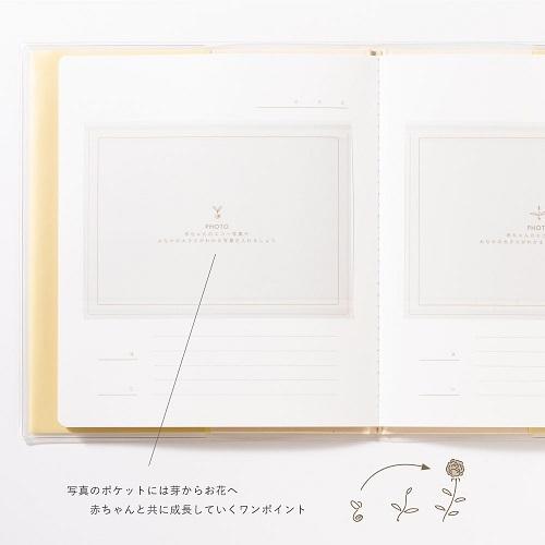 ポイント10倍！メール便送料無料 エコー写真で作るかんたんマタニティアルバム 手形足形 超音波 赤ちゃん ベビーアルバム メール便送料無料 いろは出版 |  | 07