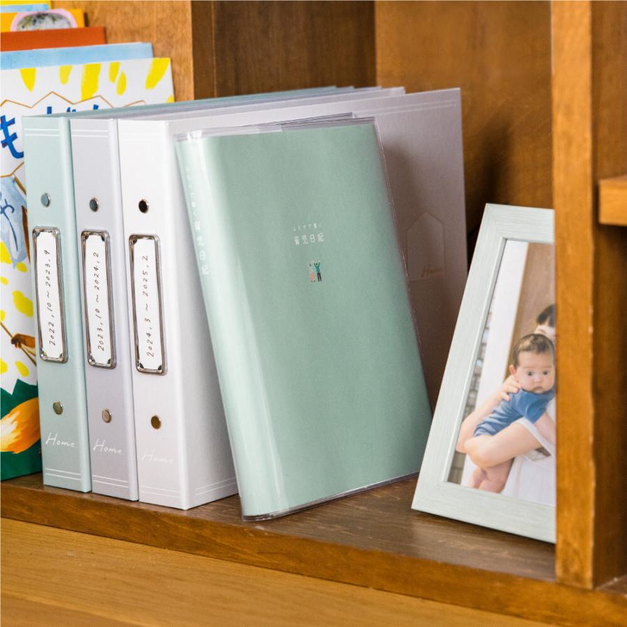 ポイント10倍！ふたりで書く育児日記 マタニティーアルバム GFD-01/02/03 かわいい エコー写真 超音波 赤ちゃん ベビーアルバム メール便送料無料 いろは出版 |  | 14