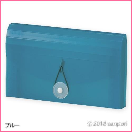 メール便対応 セマック ドキュメントファイル クーポンサイズ MA-2113