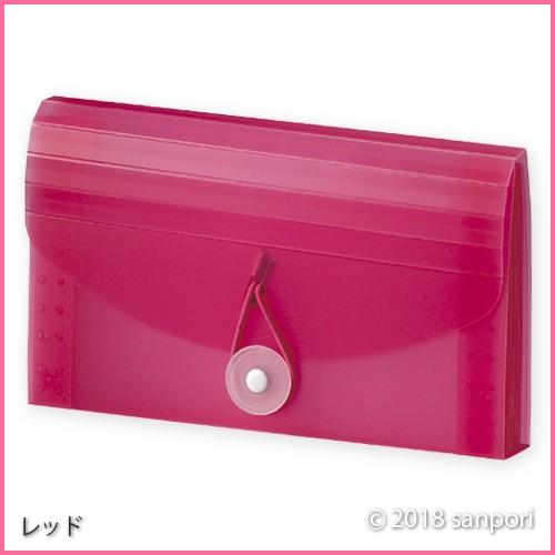 メール便対応 セマック ドキュメントファイル クーポンサイズ MA-2113