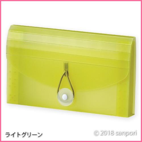 メール便対応 セマック ドキュメントファイル クーポンサイズ MA-2113