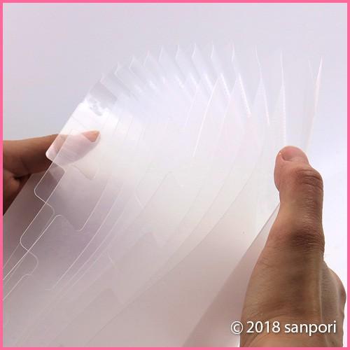 メール便対応 セマック ドキュメントファイル クーポンサイズ MA-2113