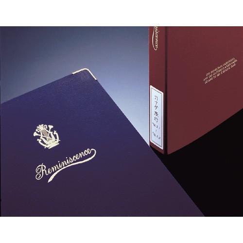 ハーパーハウス レミニッセンス カケルアルバム ブラック XP-247P-60