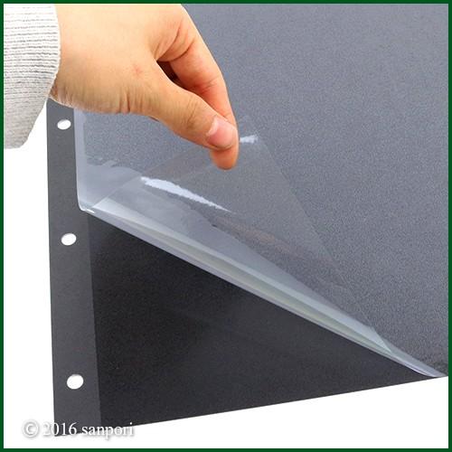 フォトバインダー＜高透明＞ 補充用替フリー台紙 5枚入 粘着台紙 黒