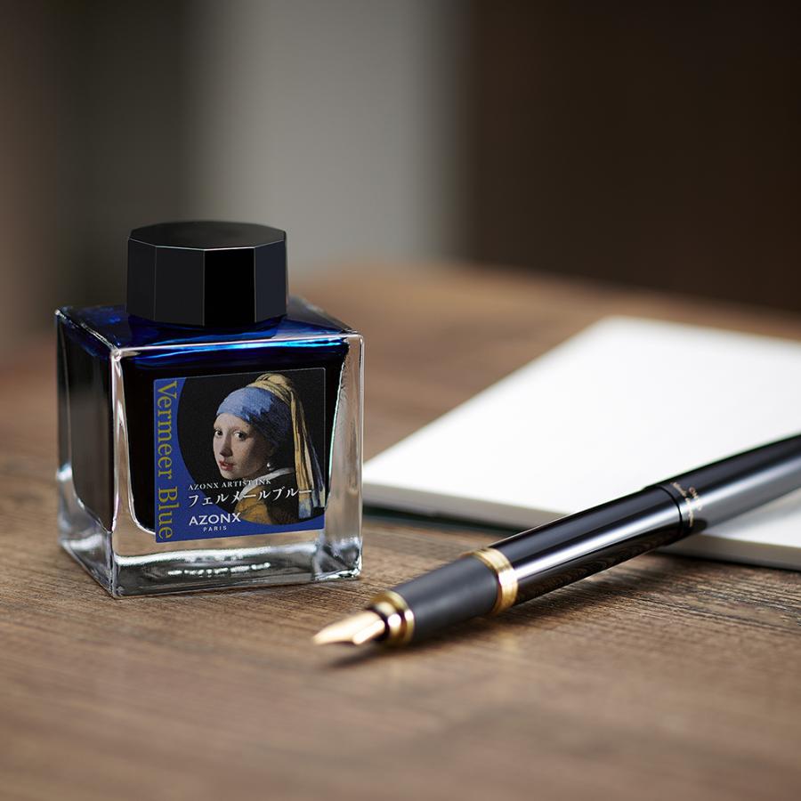 アゾン アーティストインク フェルメールブルー AX-8881-00 セキセイ