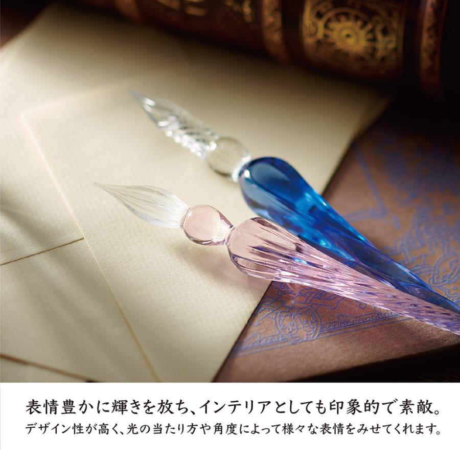 アゾン ガラスペン クラシック ターコイズブルー AX-8510-00 セキセイ