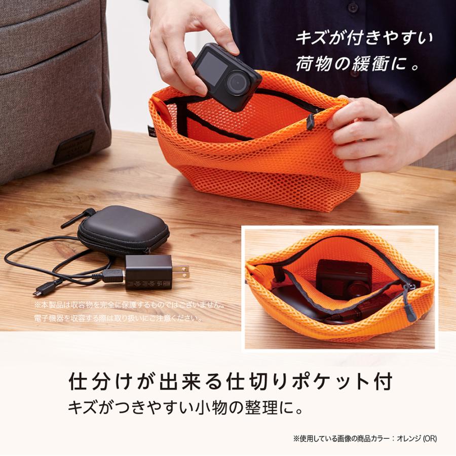 クッションメッシュポーチ マチ付 ブラック AZ-3675-60 セキセイ