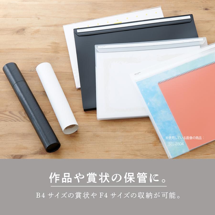 出し入れ簡単！反らすだけで素早く開閉できるB4サイズのフタ付き収納