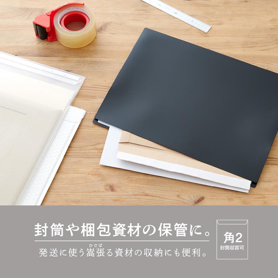 出し入れ簡単！反らすだけで素早く開閉できるB4サイズのフタ付き収納