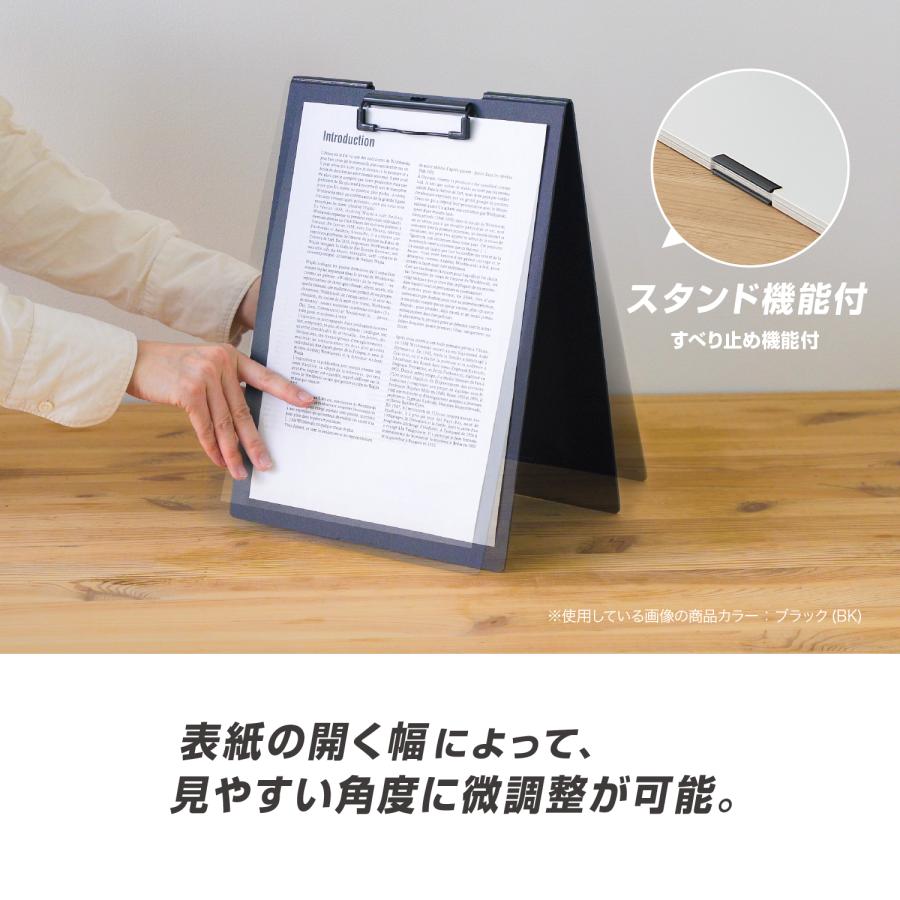 メモパッドのように書きやすい360度折り返し可能なタテ開きタイプ