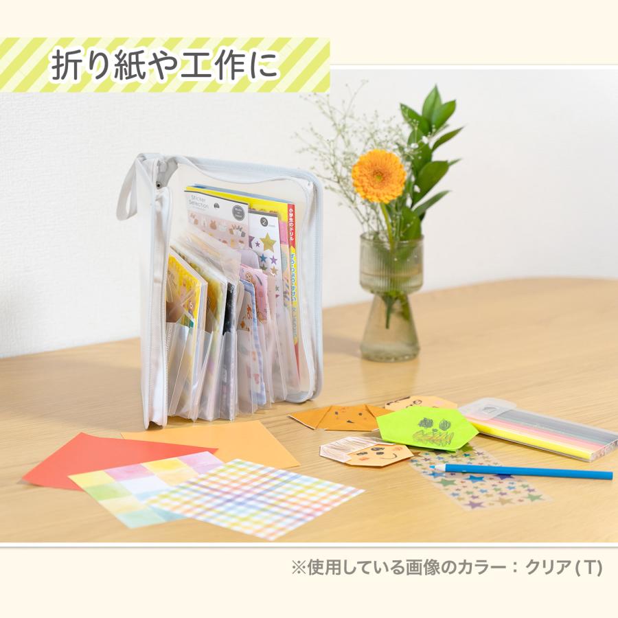 収納用品 SEPAL おかたづけファイル クリア SEL-2800-90 セキセイ 整理