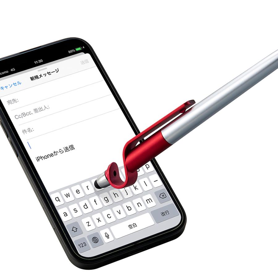 1本3役！ ムーミン スマタテペン スナフキン MUMN-7343-00 セキセイ