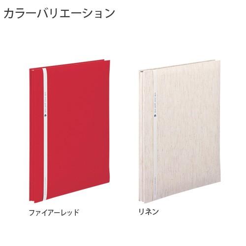 アルバム 手作り メール便送料無料 ハーパーハウス A4フリーアルバム