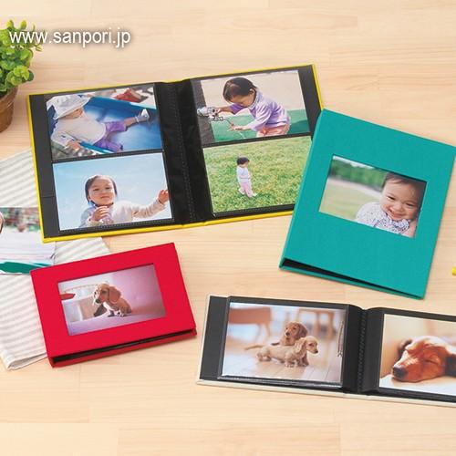 ハーパーハウス フレームポケットアルバム 黒台紙 L判サイズ80枚収容