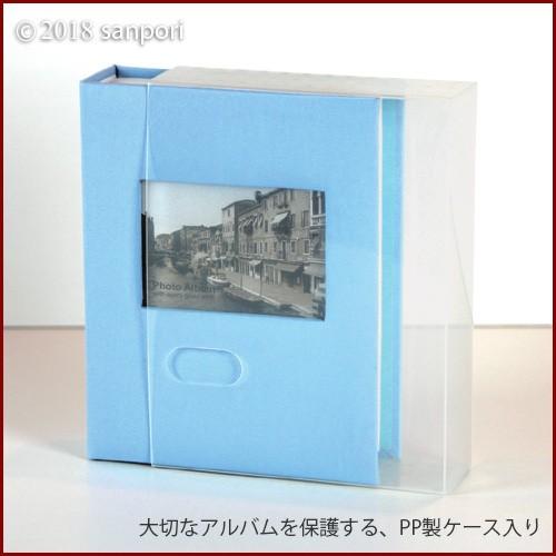 写真をオシャレに整理 ハーパーハウス フレームアルバム Xp 3250 セキセイ フォトアルバム 赤ちゃん かわいい 北欧 ベビー ポケットアルバム 秋冬新作