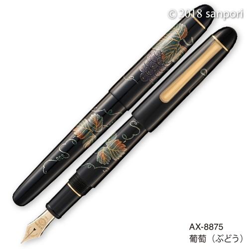 高級 蒔絵 萬年筆 雅風 ペン先14K M 中字 セキセイ ギフト 還暦 父の日