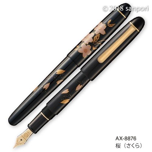 高級 蒔絵 萬年筆 雅風 ペン先14K M 中字 セキセイ ギフト 還暦 父の日