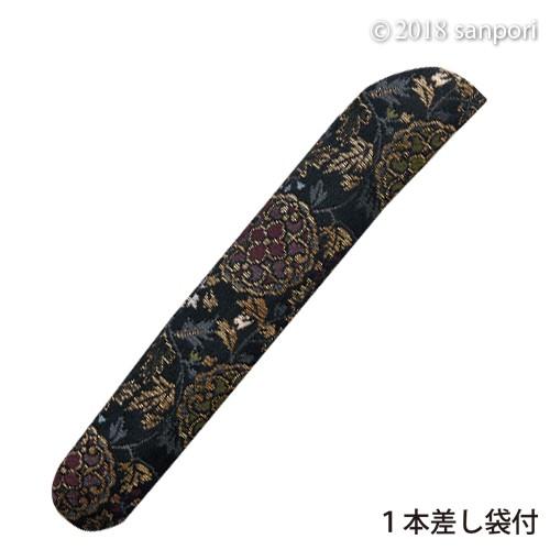 高級 蒔絵 萬年筆　雅風　ペン先14K　M 中字　セキセイ　ギフト　還暦　父の日　敬老の日　昇進祝い　プレゼント　成人　記念品｜office31｜09