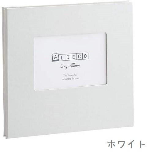 メール便対応 誰でも簡単！スクラップアルバム ALDECO mini XP-3808