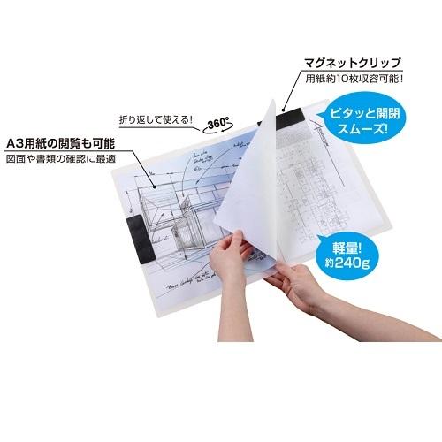 メール便対応 セキセイ アクティフV ダブルクリップファイル メール便対応 セキセイ アクティフV ダブルクリップファイル