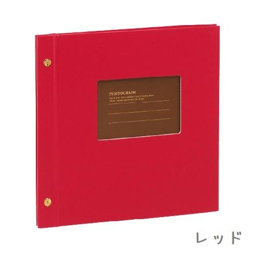 メール便対応 台紙に直接文字が書きこめるライトフリーアルバム