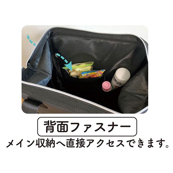 マザーズバッグ MASTER-PIECE × MIZUNO racket bag ｜master-piece