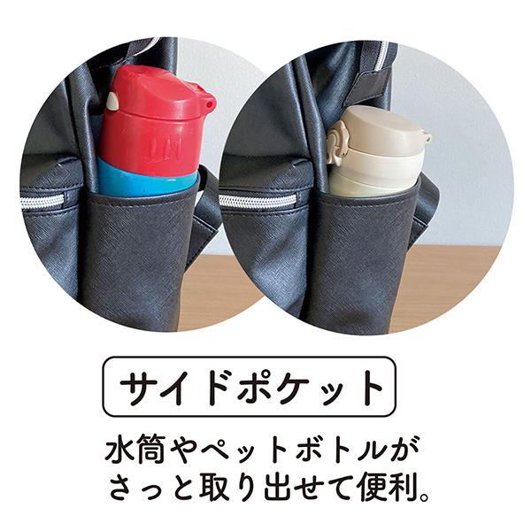 マザーズバッグ 大容量 リュック マザーズリュック おしゃれ