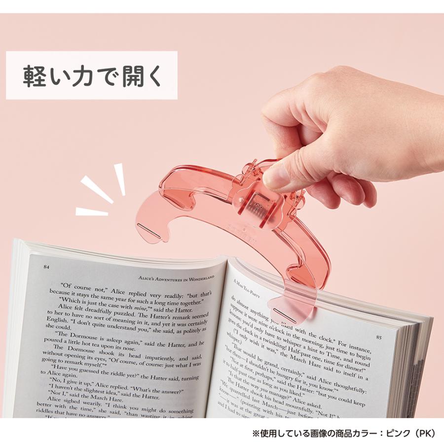 かわいいゴリラのブッククリップ！ ゴリ勉クリップ セキセイ GB-5555