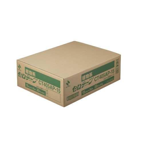 セロテープ CT405AP-15 15mm×35m 200巻 ニチバン : アルバムとママ雑貨