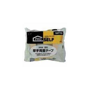 多用途厚手両面テープ J0090 50mm*15m 30巻 ニトムズ : アルバム 多用途厚手両面テープ J0090 50mm*15m 30巻 ニトムズ : アルバム