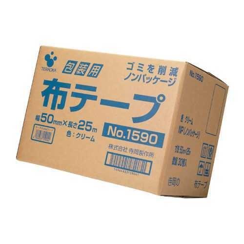 布テープ 1590NP 50mm×25m 無包装 30巻 寺岡製作所の画像