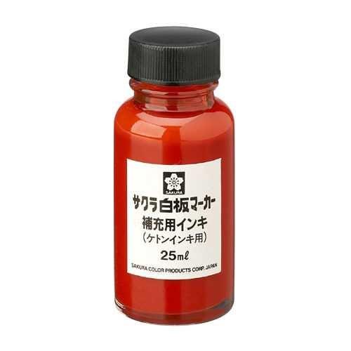 ボードマーカー補充インキ HWBK ケトン赤 サクラクレパス : アルバムとママ雑貨の店オフィス31 - 通販 - Yahoo!ショッピング
