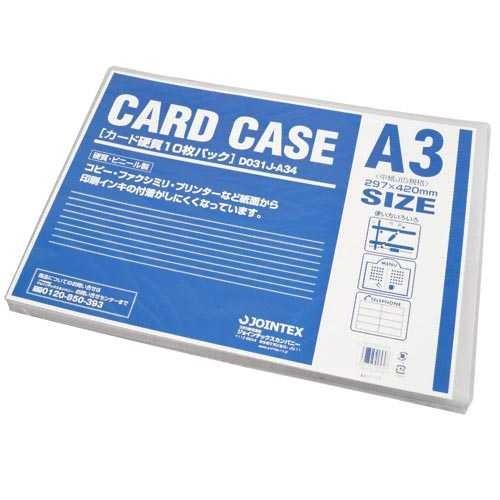 MicroATX MT-PRO770 星野金属（筐体のみ） microATXケースにもオール