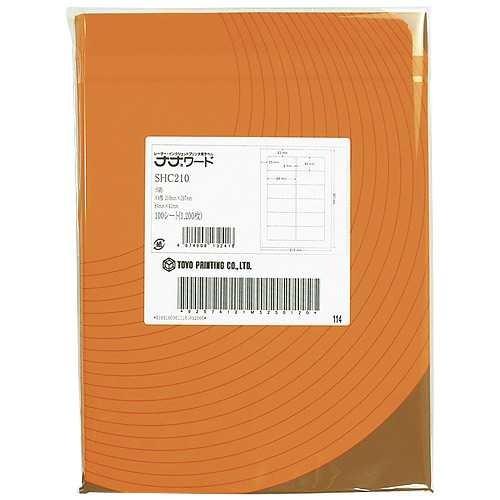 ☆送料・設置無料☆ 中古 2ドア冷蔵庫 アクア (No.0648) AQUA｜アクア